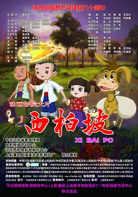 精品欧美
